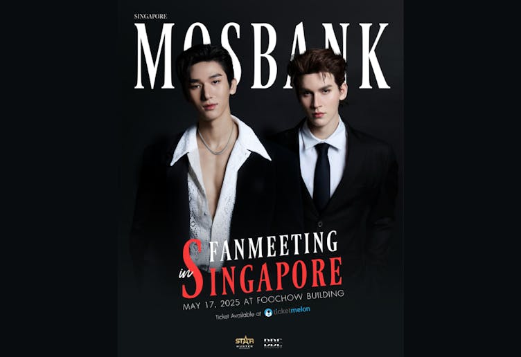 MOSBANK (Fan Meeting, Singapore) MOSBANK (Fan Meeting, Singapore)
